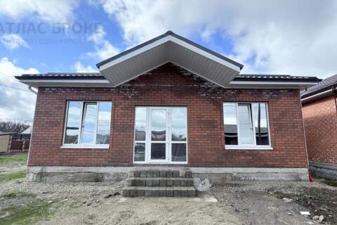 Дом, 5 м², 1 эт.