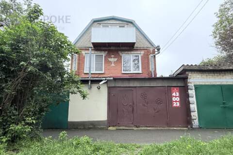 Часть дома, 133 м², 3 эт.