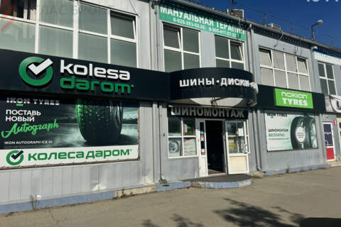 Помещение своб.назн., 124 м², 1/2 эт.
